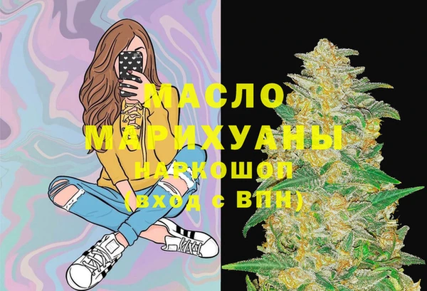 MESCALINE Балабаново